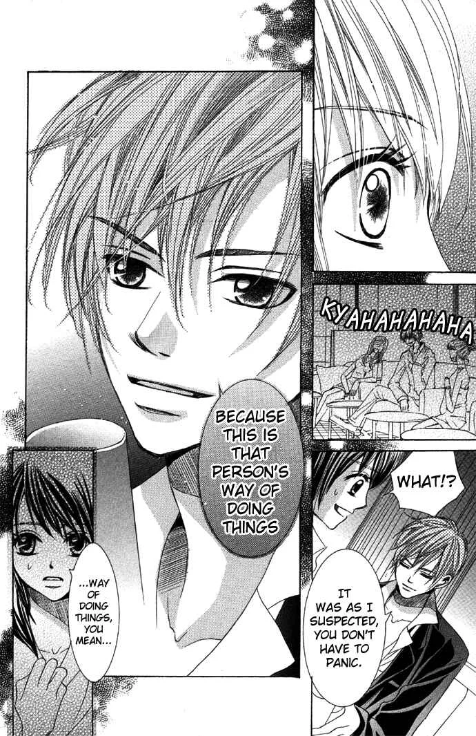 Houkago Host Club Chapter 2: After School Host Club - Page 34