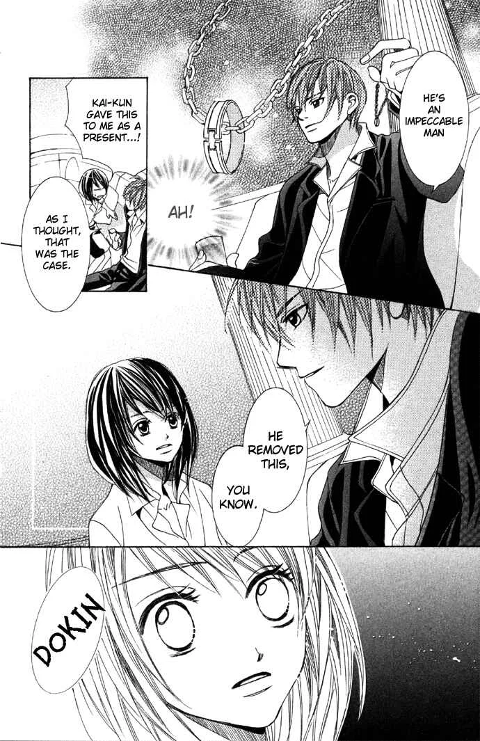 Houkago Host Club Chapter 2: After School Host Club - Page 36