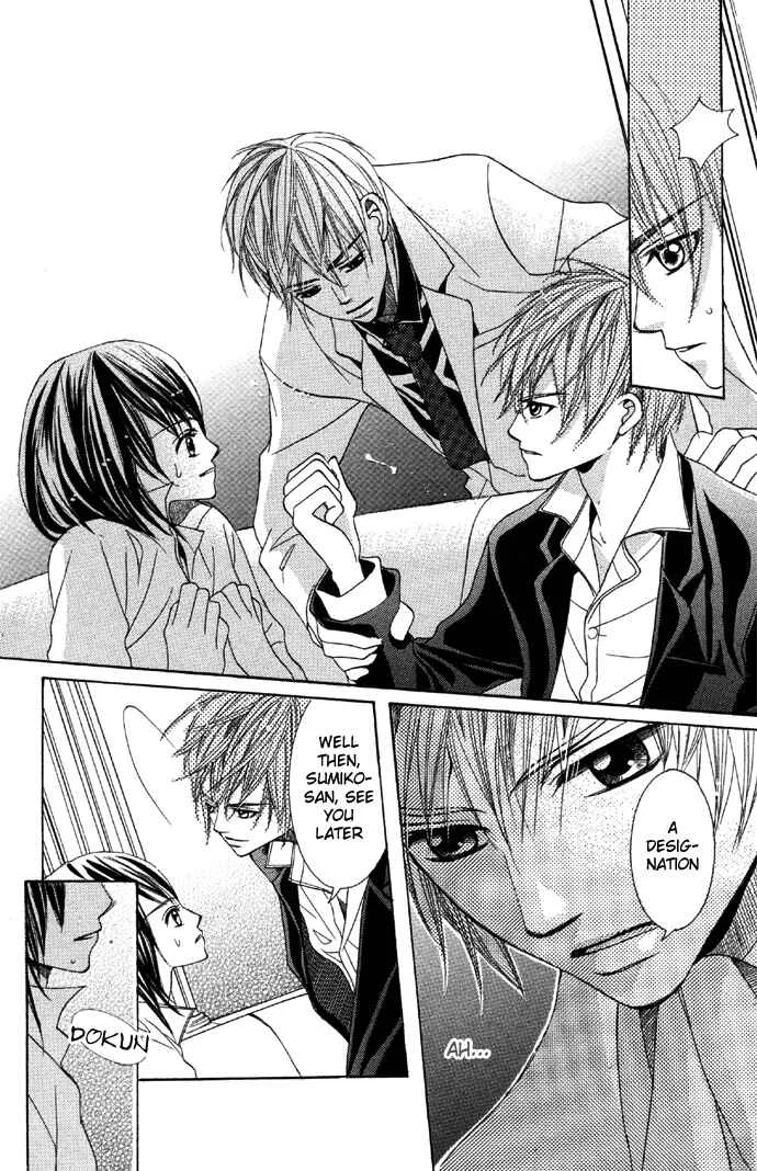 Houkago Host Club Chapter 2: After School Host Club - Page 38