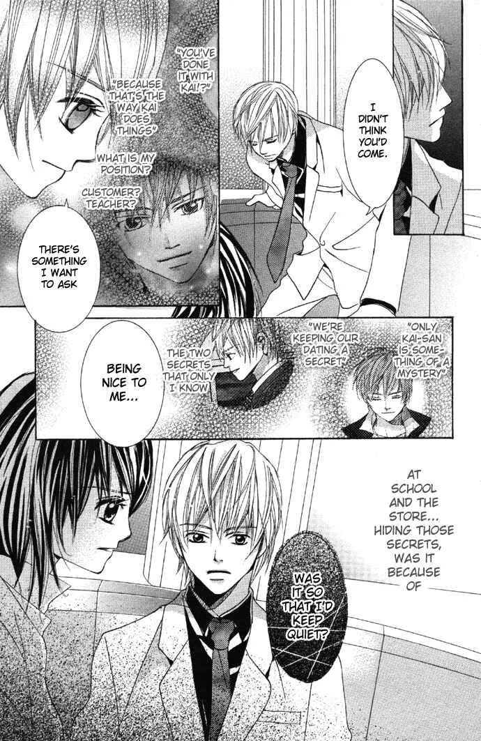 Houkago Host Club Chapter 2: After School Host Club - Page 39
