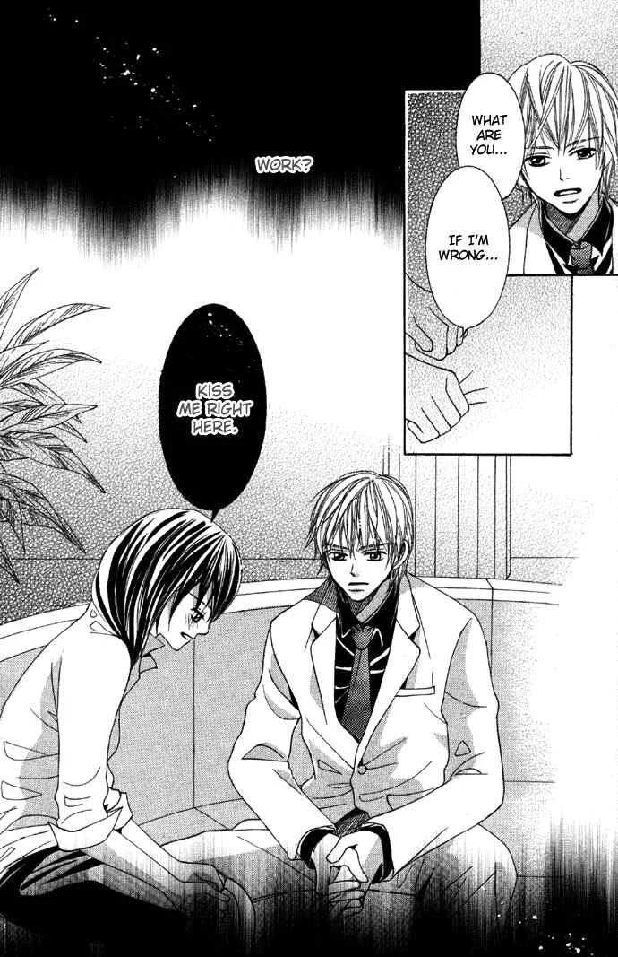 Houkago Host Club Chapter 2: After School Host Club - Page 40