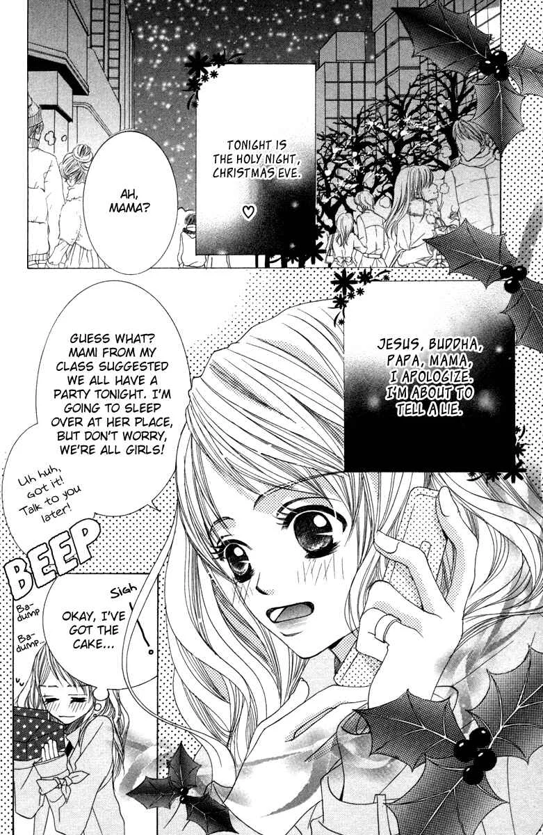 Houkago Host Club Chapter 3: Snow Black Christmas - Page 1