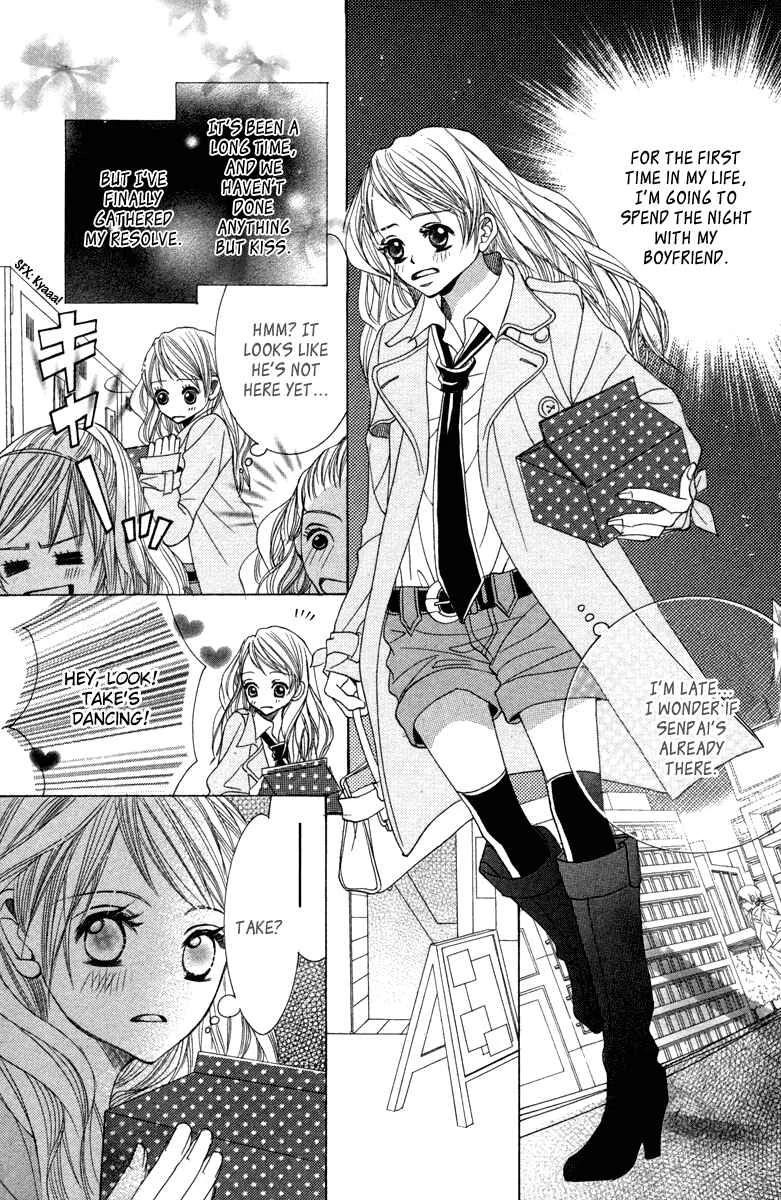 Houkago Host Club Chapter 3: Snow Black Christmas - Page 2