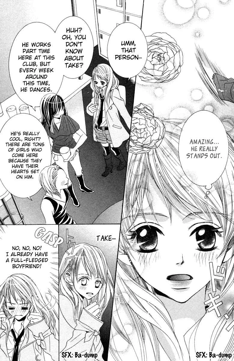 Houkago Host Club Chapter 3: Snow Black Christmas - Page 4