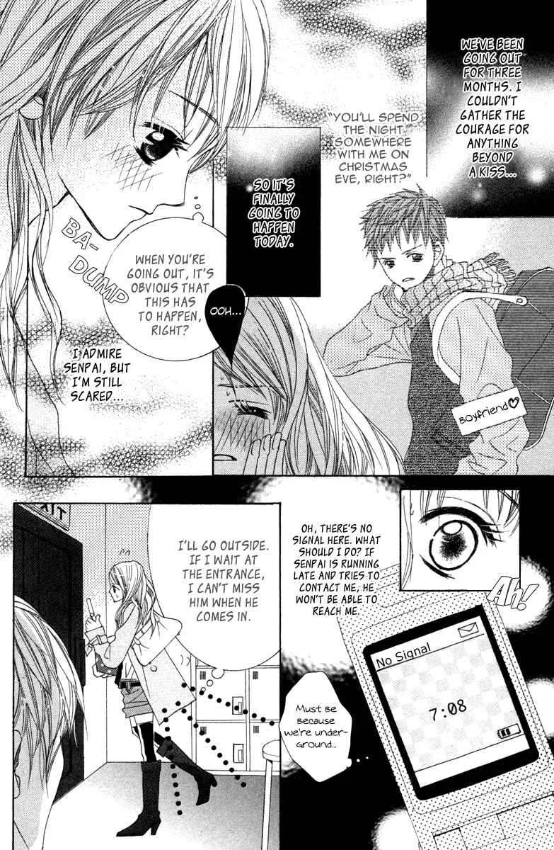 Houkago Host Club Chapter 3: Snow Black Christmas - Page 5