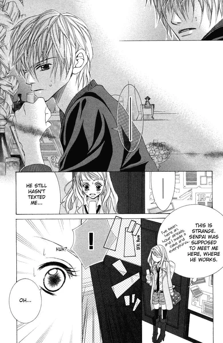 Houkago Host Club Chapter 3: Snow Black Christmas - Page 6