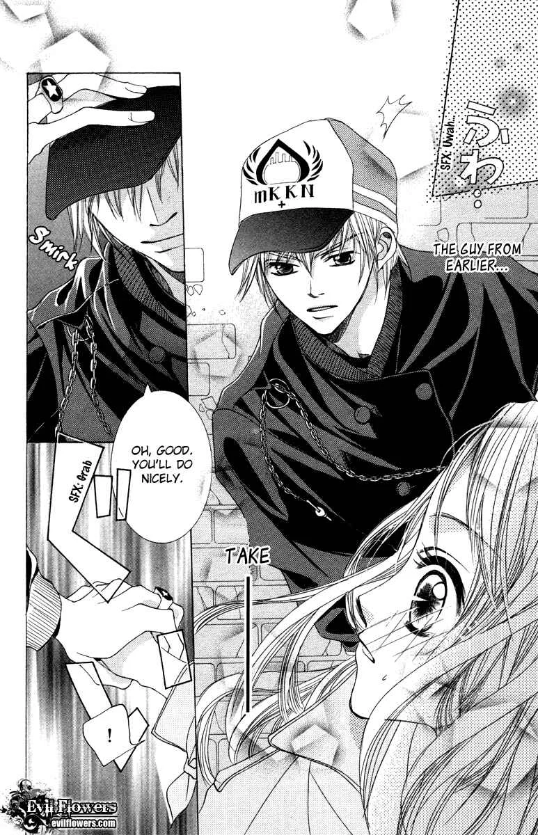 Houkago Host Club Chapter 3: Snow Black Christmas - Page 7
