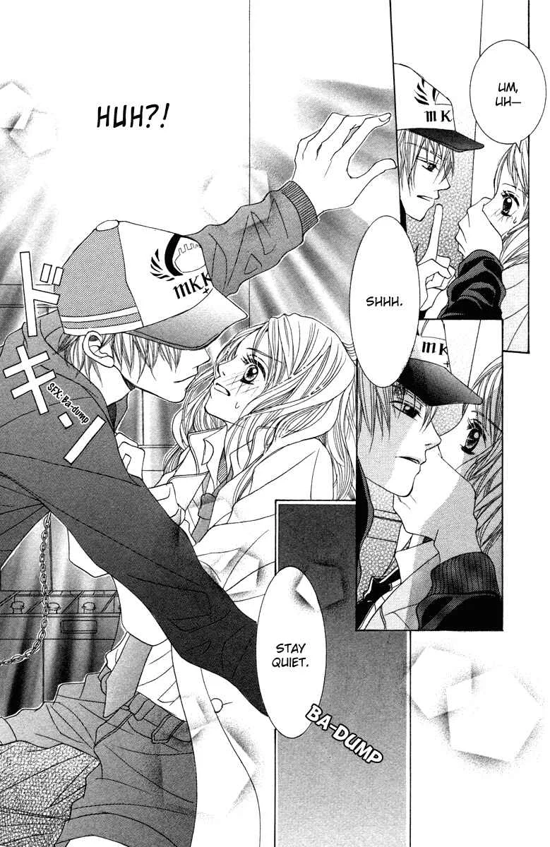 Houkago Host Club Chapter 3: Snow Black Christmas - Page 8