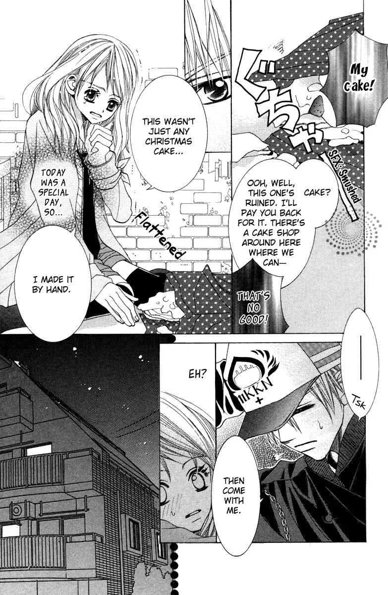Houkago Host Club Chapter 3: Snow Black Christmas - Page 10