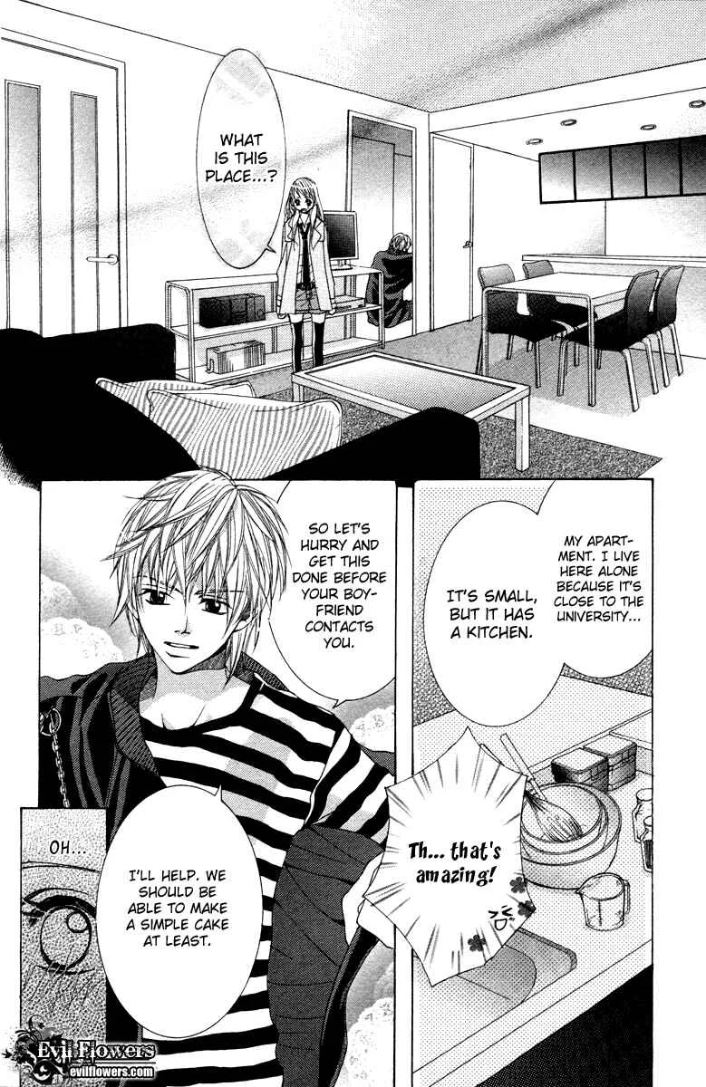 Houkago Host Club Chapter 3: Snow Black Christmas - Page 11