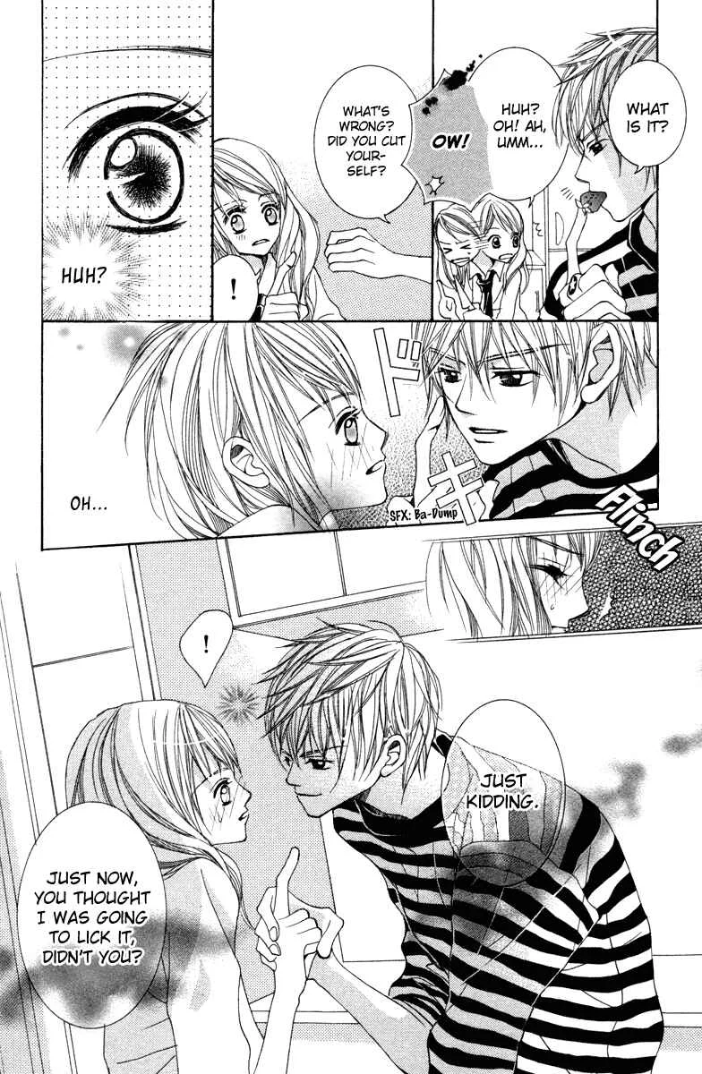 Houkago Host Club Chapter 3: Snow Black Christmas - Page 13