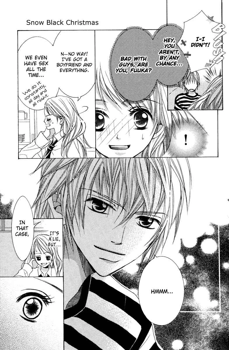 Houkago Host Club Chapter 3: Snow Black Christmas - Page 14