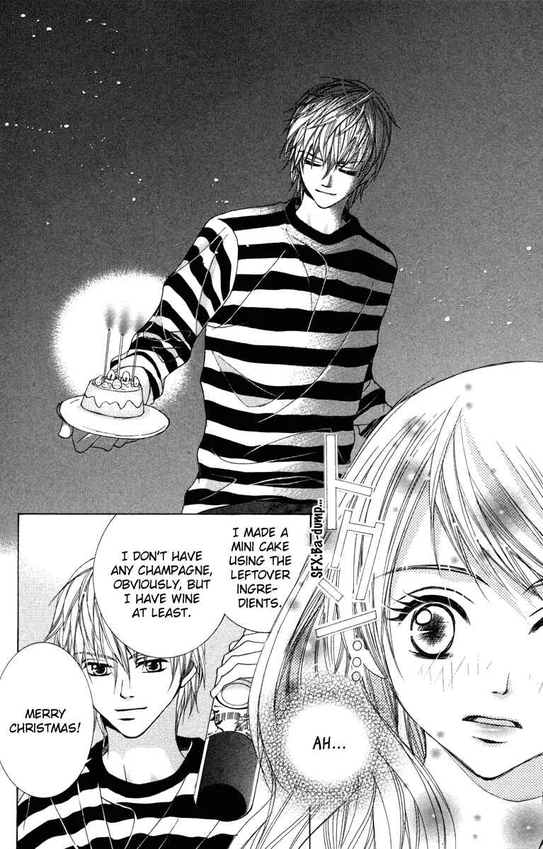 Houkago Host Club Chapter 3: Snow Black Christmas - Page 17