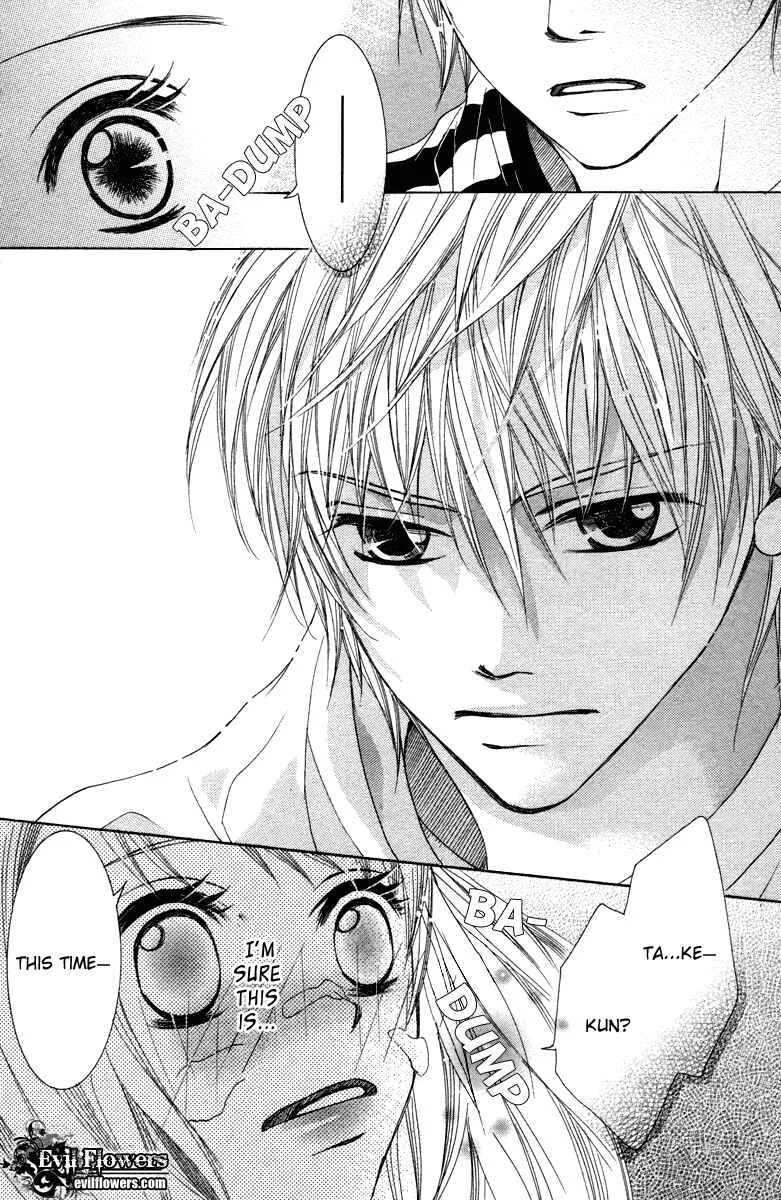Houkago Host Club Chapter 3: Snow Black Christmas - Page 19