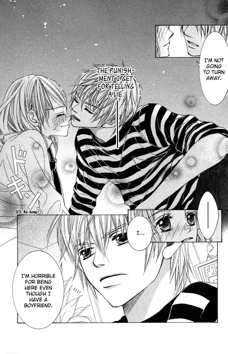 Houkago Host Club Chapter 3: Snow Black Christmas - Page 20