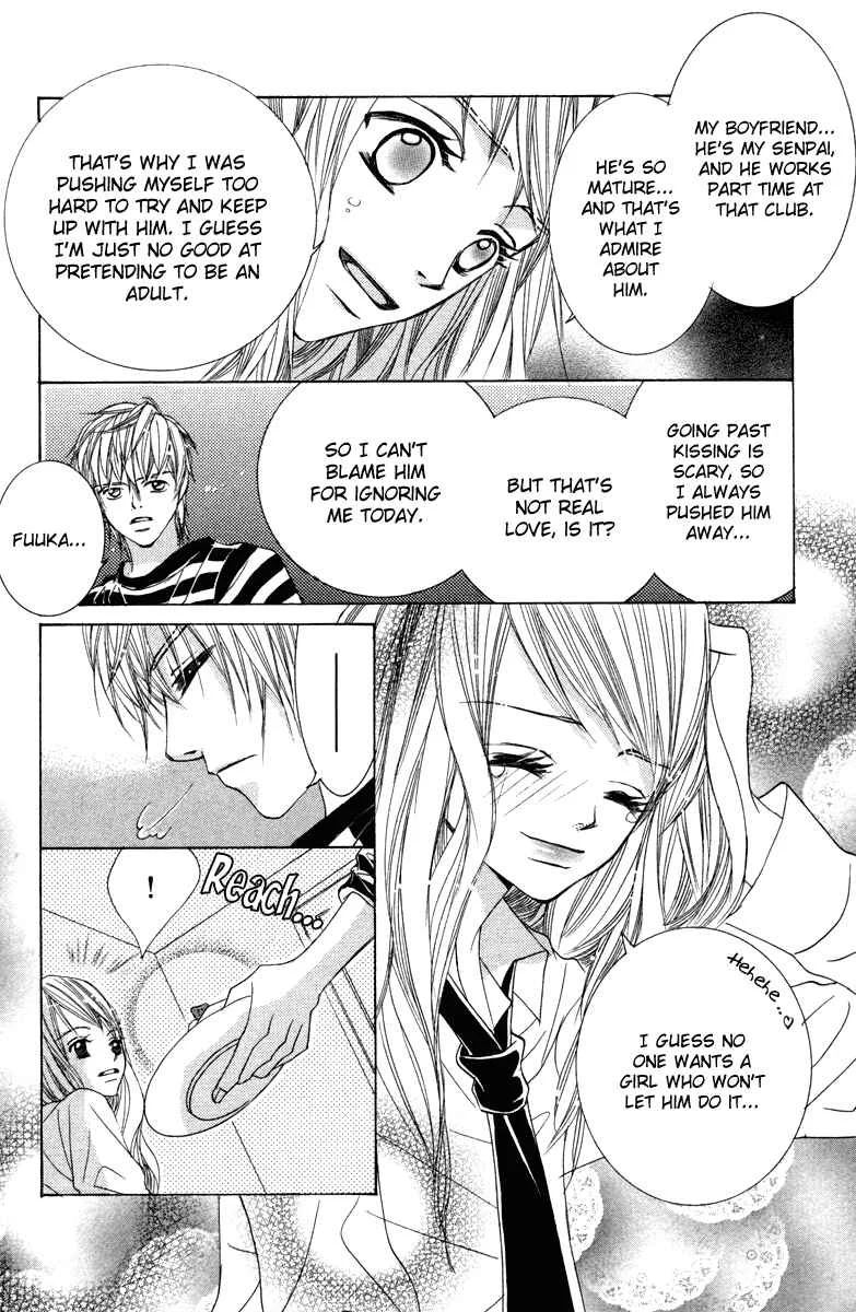 Houkago Host Club Chapter 3: Snow Black Christmas - Page 21