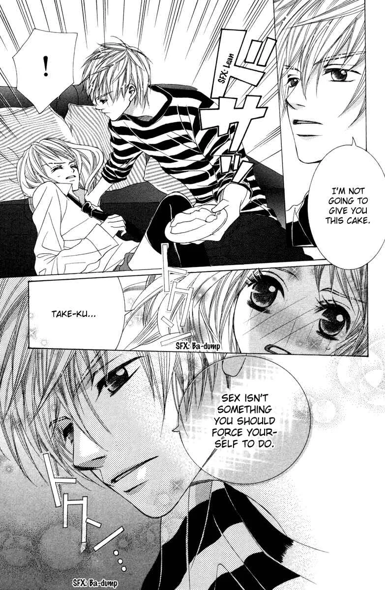 Houkago Host Club Chapter 3: Snow Black Christmas - Page 22