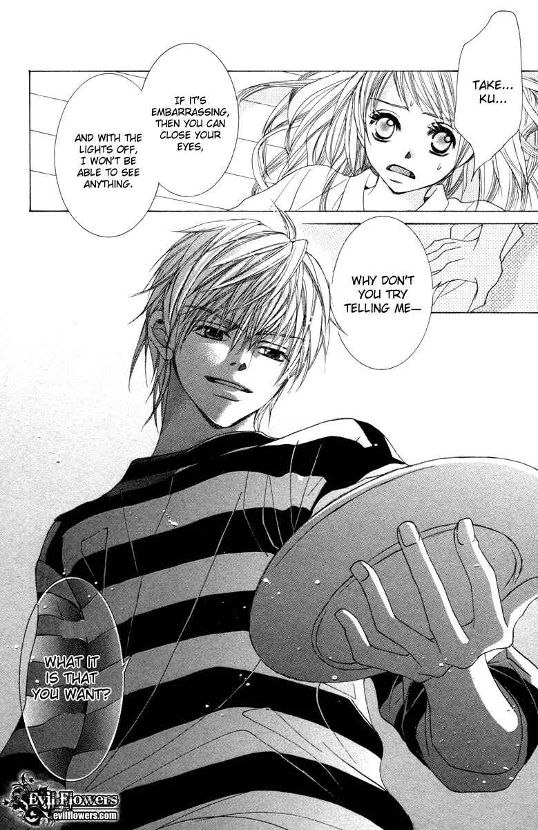 Houkago Host Club Chapter 3: Snow Black Christmas - Page 23