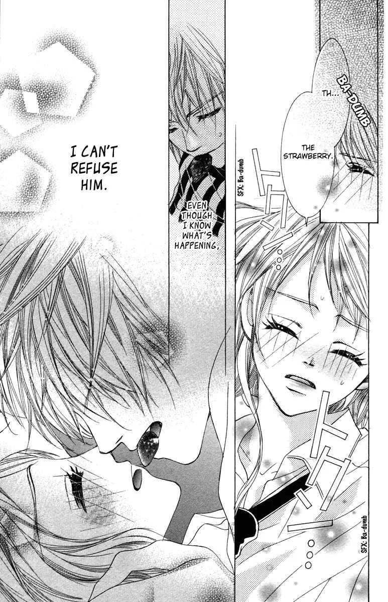 Houkago Host Club Chapter 3: Snow Black Christmas - Page 24