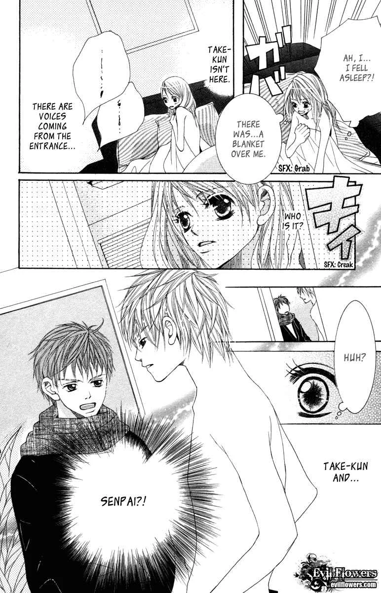 Houkago Host Club Chapter 3: Snow Black Christmas - Page 27