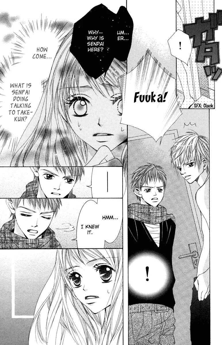 Houkago Host Club Chapter 3: Snow Black Christmas - Page 28