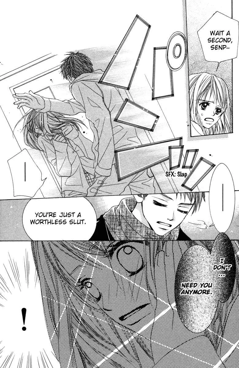 Houkago Host Club Chapter 3: Snow Black Christmas - Page 30
