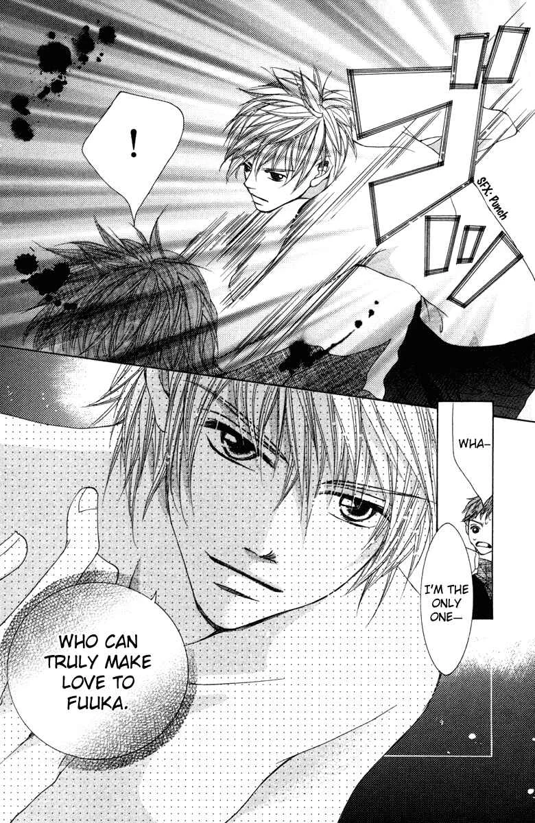 Houkago Host Club Chapter 3: Snow Black Christmas - Page 33