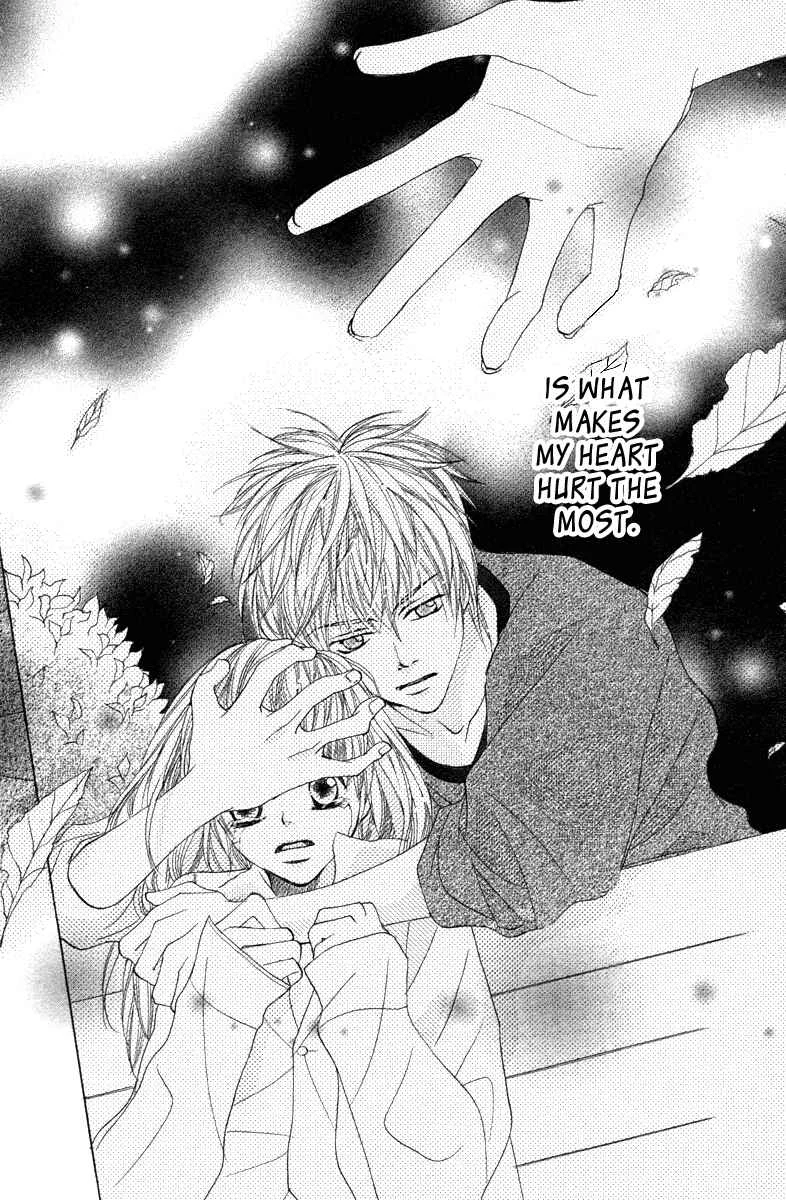 Houkago Host Club Chapter 3: Snow Black Christmas - Page 35