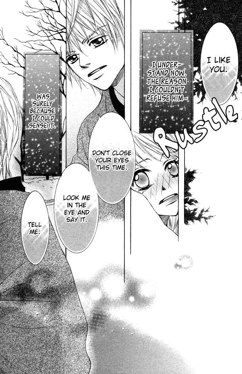 Houkago Host Club Chapter 3: Snow Black Christmas - Page 37