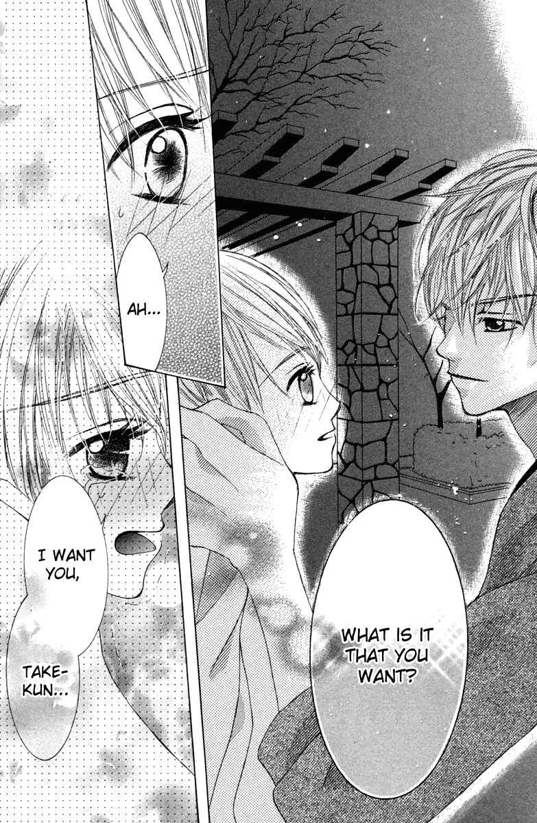Houkago Host Club Chapter 3: Snow Black Christmas - Page 38
