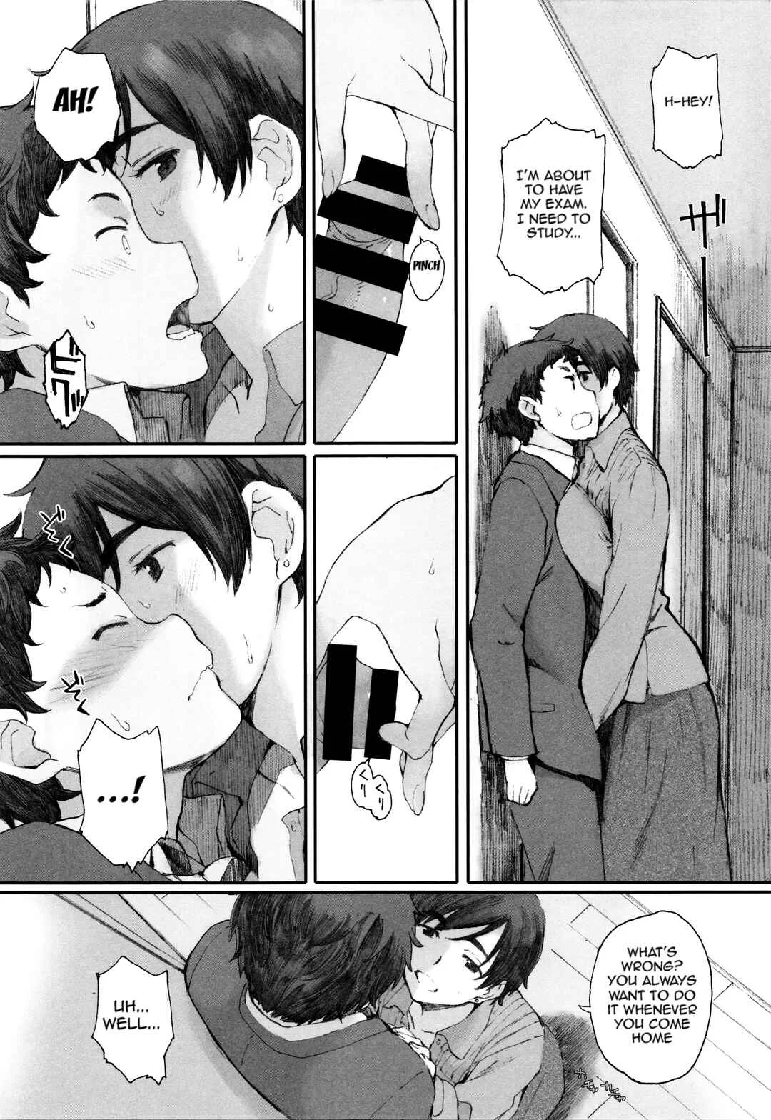 Houkago Initiation Chapter 5: The Praying Mantis' Nest 2 - Page 12