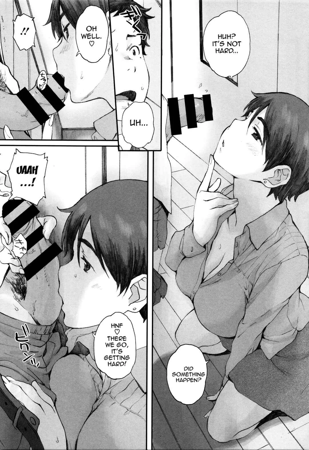 Houkago Initiation Chapter 5: The Praying Mantis' Nest 2 - Page 13