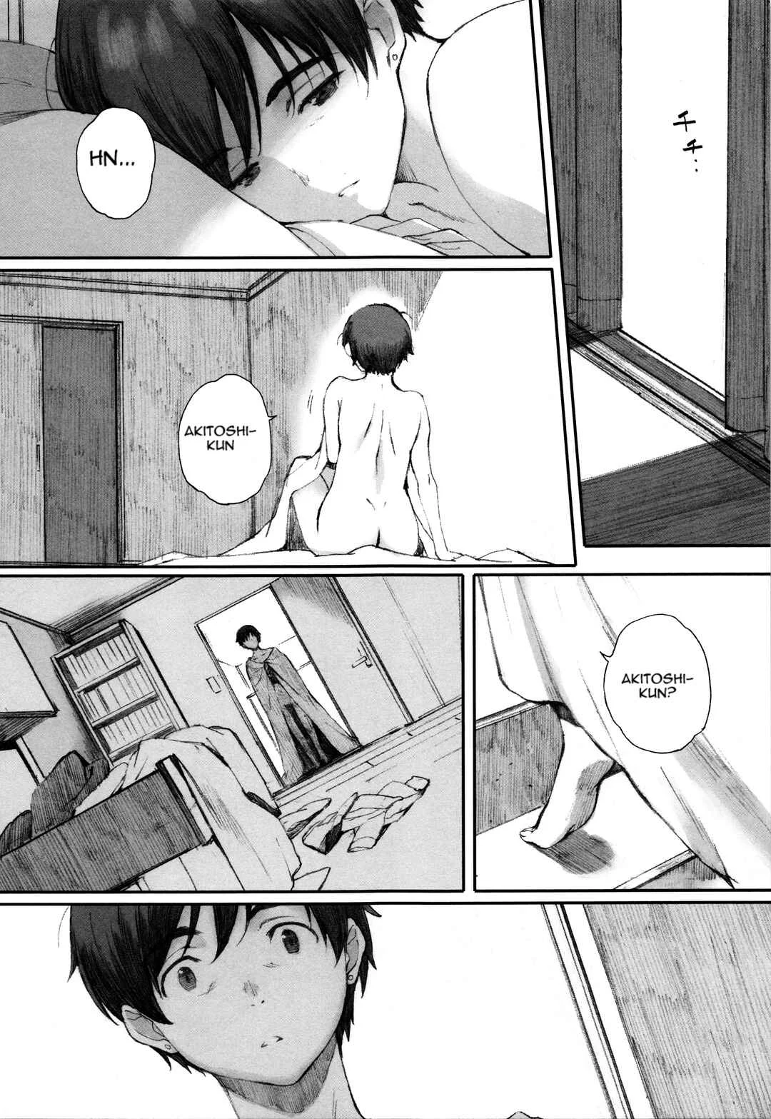 Houkago Initiation Chapter 5: The Praying Mantis' Nest 2 - Page 17