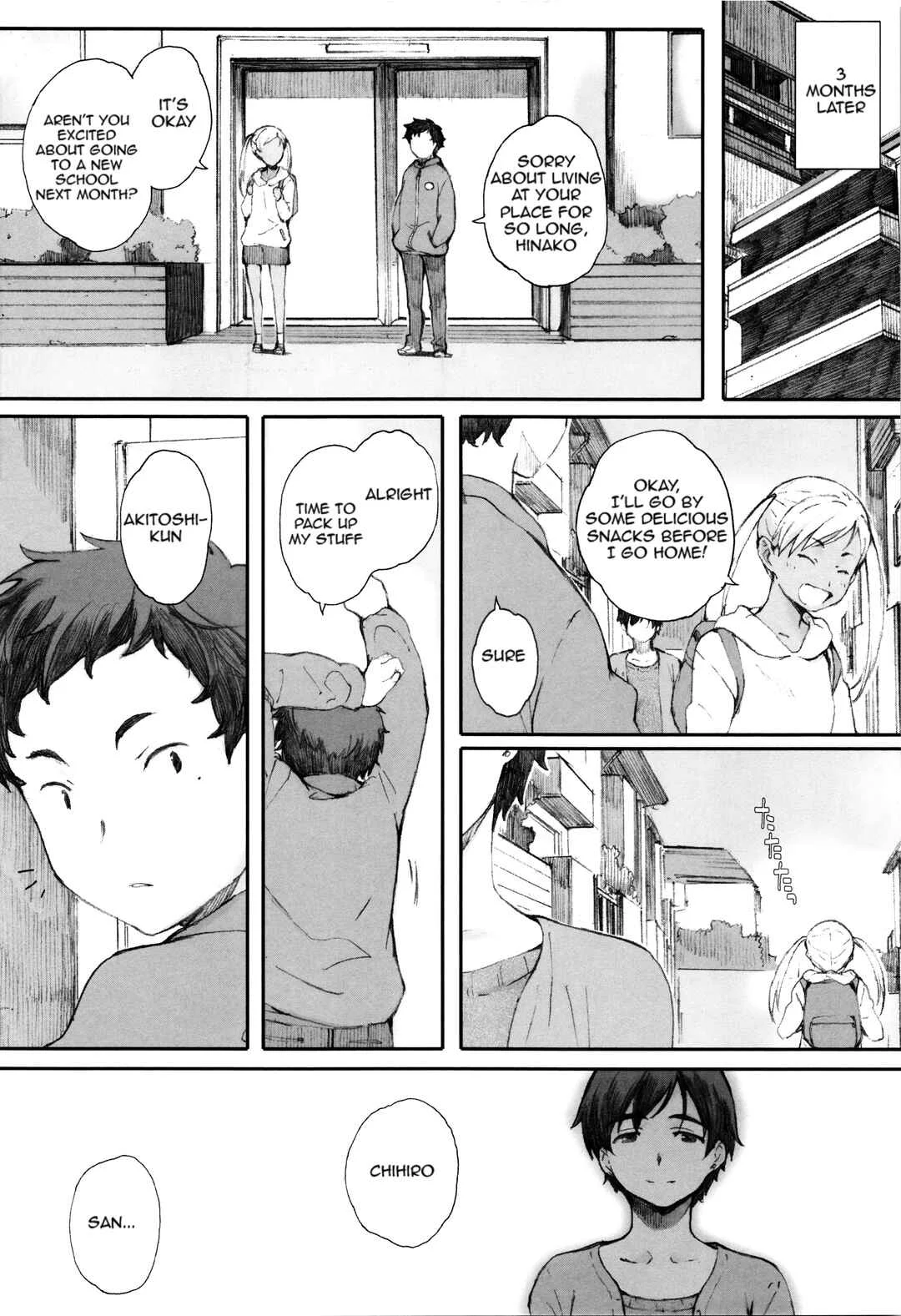 Houkago Initiation Chapter 5: The Praying Mantis' Nest 2 - Page 18