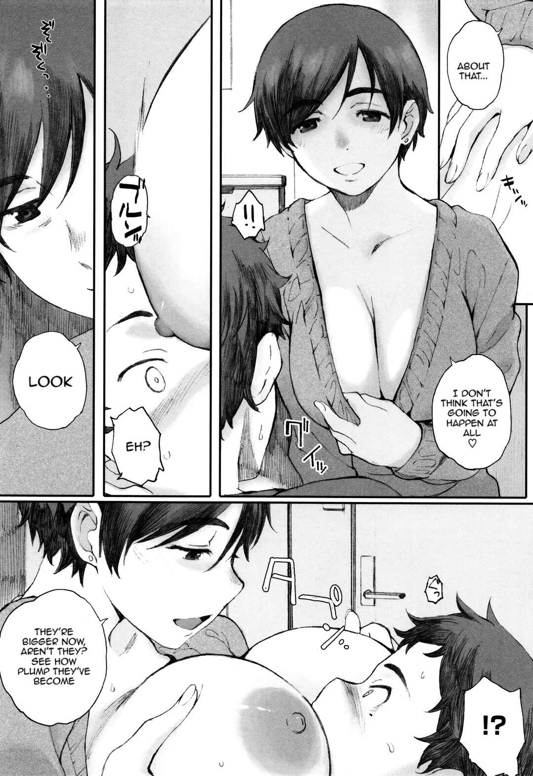 Houkago Initiation Chapter 5: The Praying Mantis' Nest 2 - Page 20