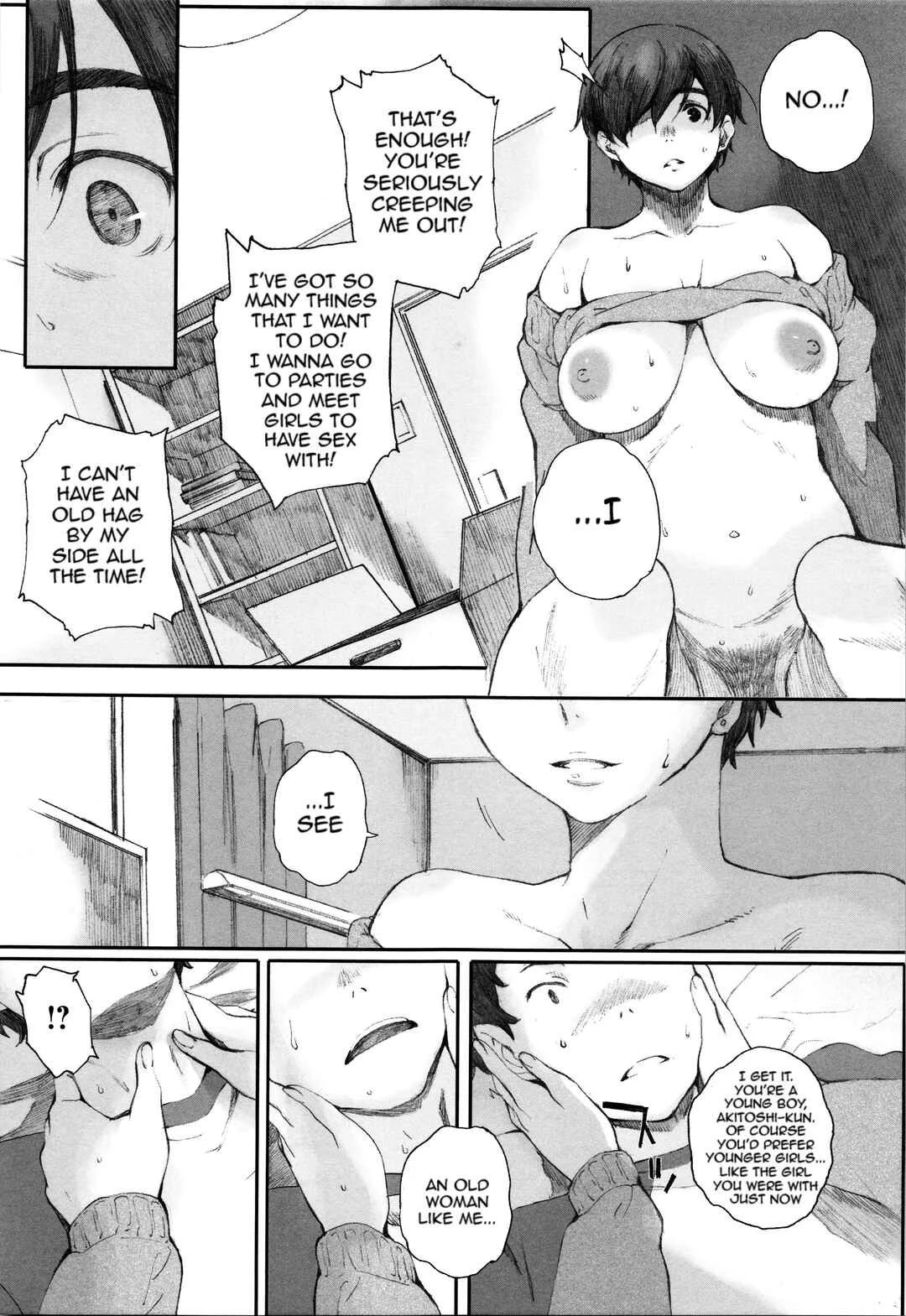 Houkago Initiation Chapter 5: The Praying Mantis' Nest 2 - Page 29