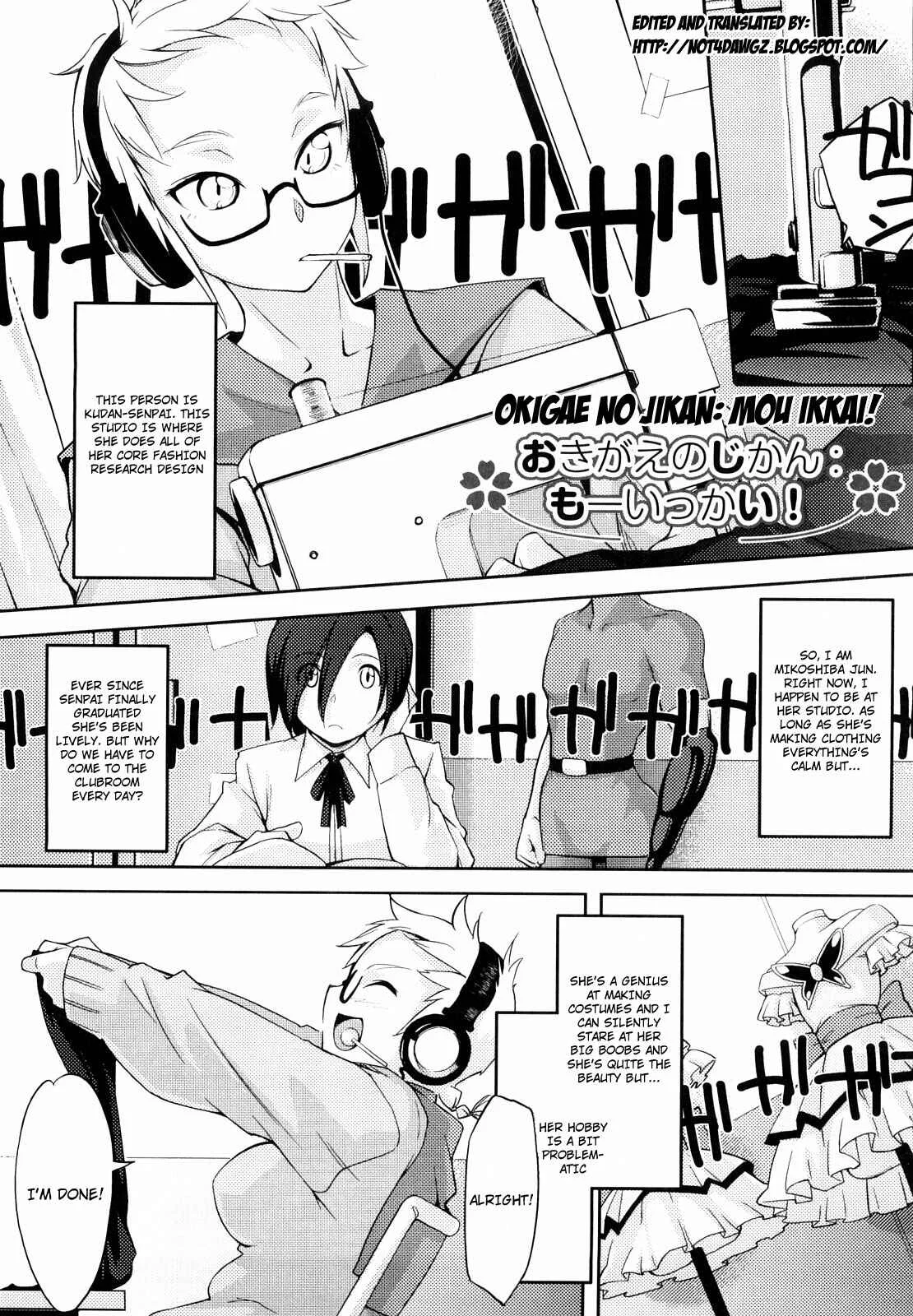 Houkago Strawberry Dildo Chapter 3: Okigae no Jikan: Mou Ikkai! - Page 1