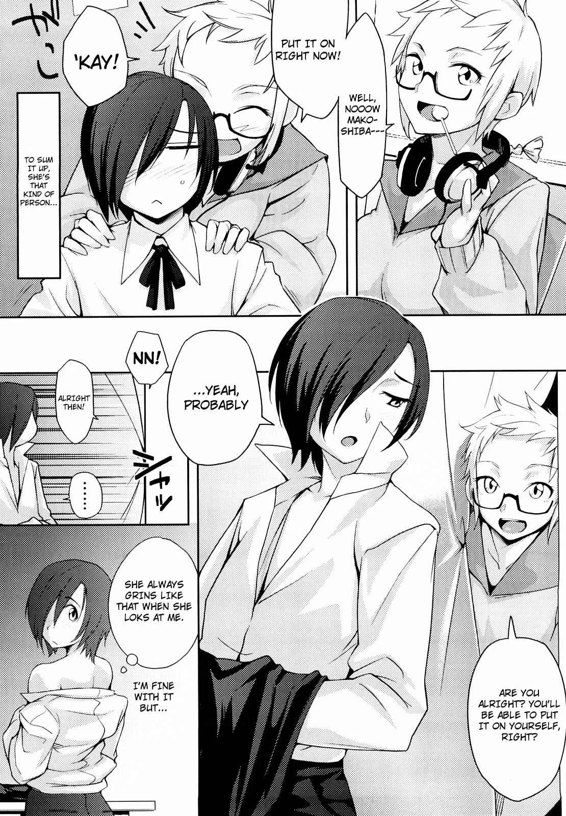 Houkago Strawberry Dildo Chapter 3: Okigae no Jikan: Mou Ikkai! - Page 2