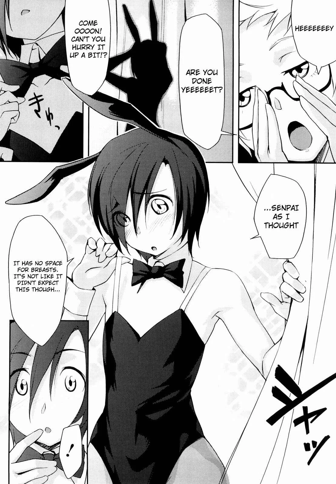Houkago Strawberry Dildo Chapter 3: Okigae no Jikan: Mou Ikkai! - Page 3
