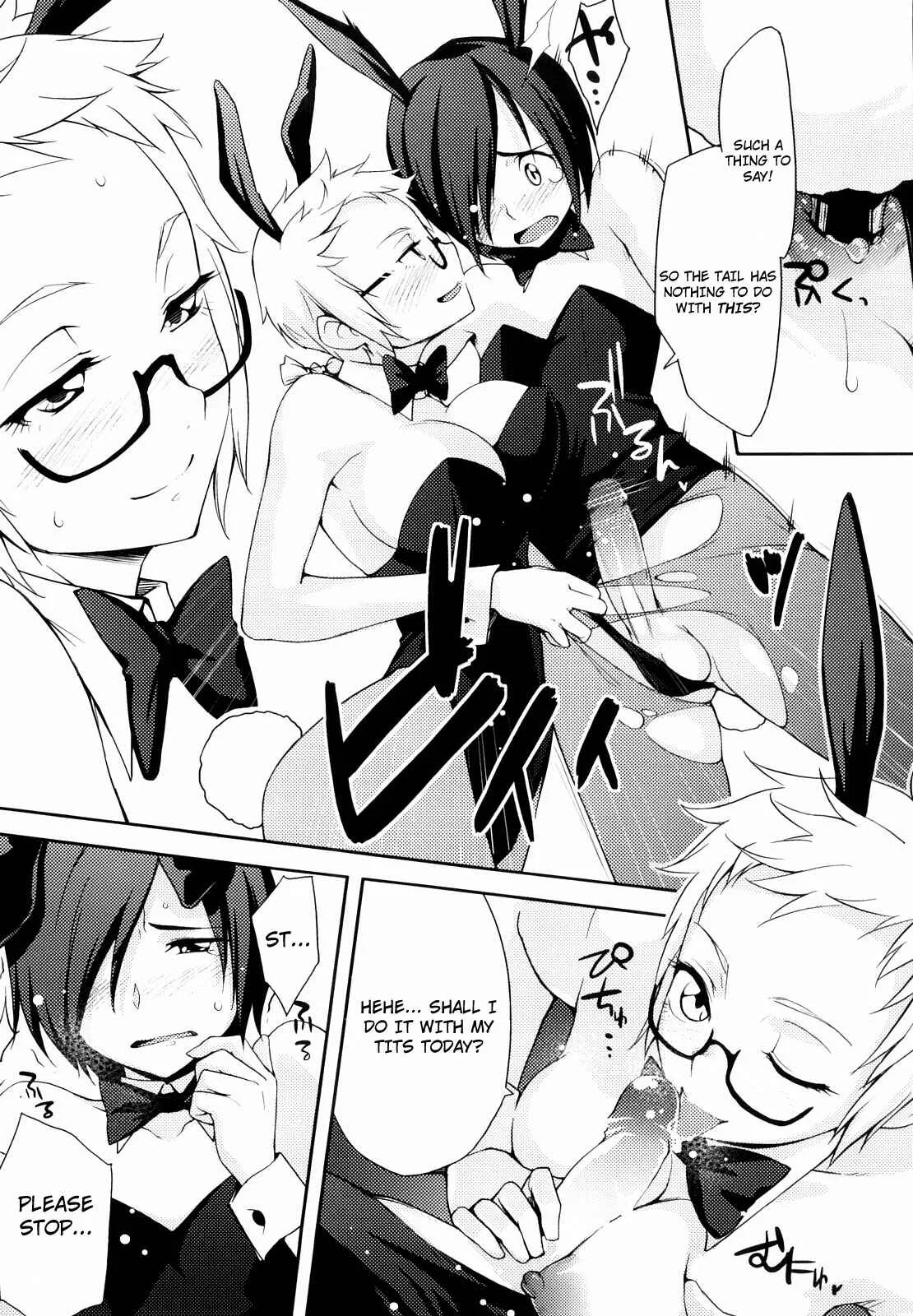 Houkago Strawberry Dildo Chapter 3: Okigae no Jikan: Mou Ikkai! - Page 7