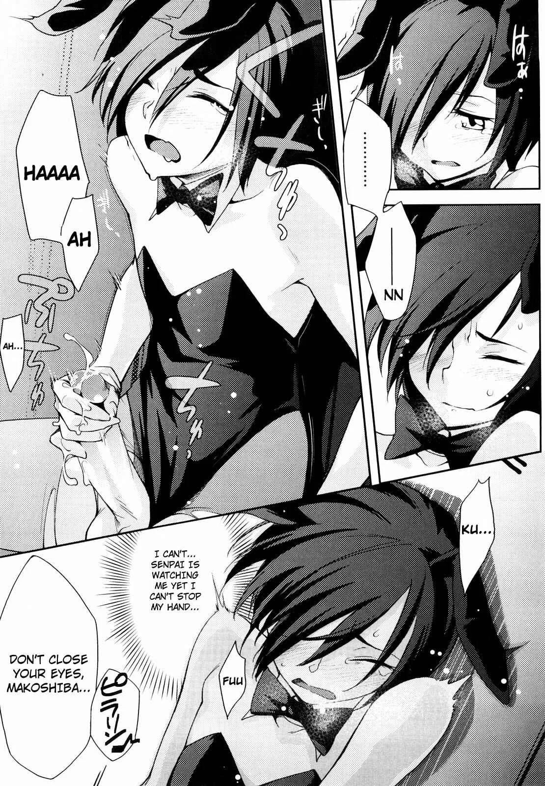 Houkago Strawberry Dildo Chapter 3: Okigae no Jikan: Mou Ikkai! - Page 9