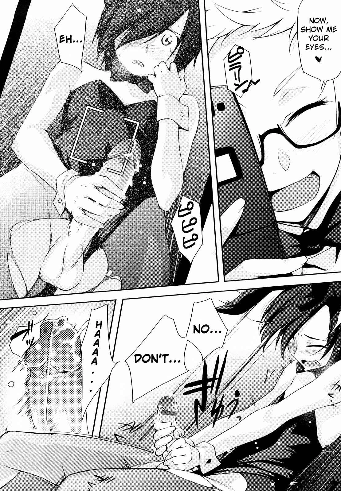 Houkago Strawberry Dildo Chapter 3: Okigae no Jikan: Mou Ikkai! - Page 10