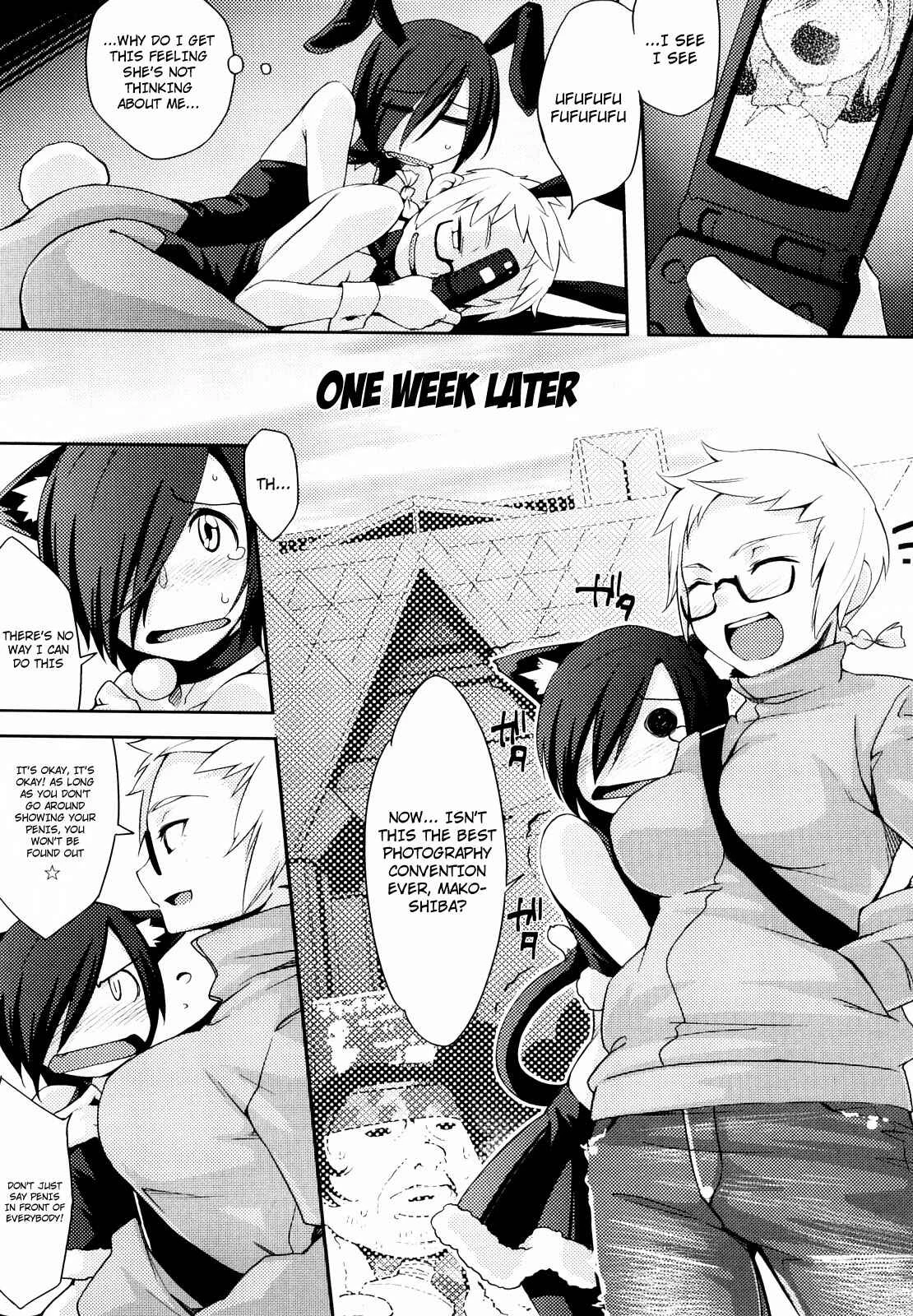 Houkago Strawberry Dildo Chapter 3: Okigae no Jikan: Mou Ikkai! - Page 21