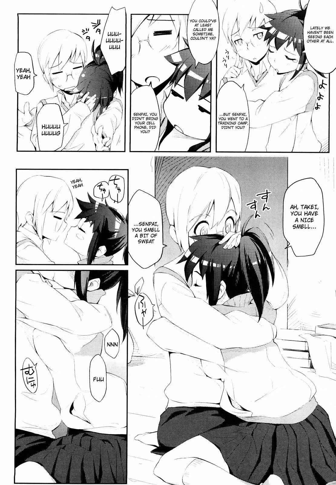 Houkago Strawberry Dildo Chapter 4: Girlfriend Changing into a (Swimming Race) Swimsuit - Page 4