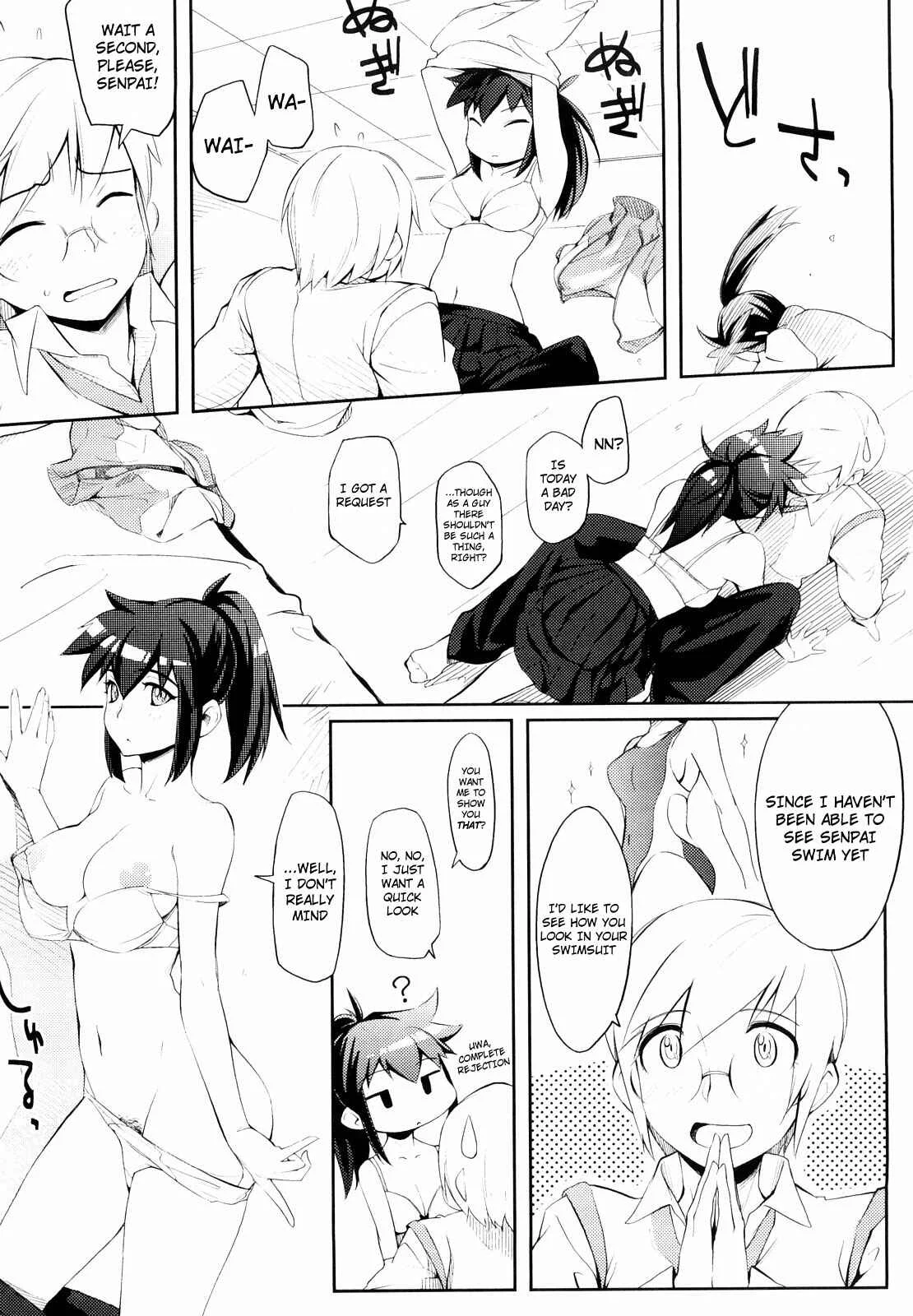 Houkago Strawberry Dildo Chapter 4: Girlfriend Changing into a (Swimming Race) Swimsuit - Page 5