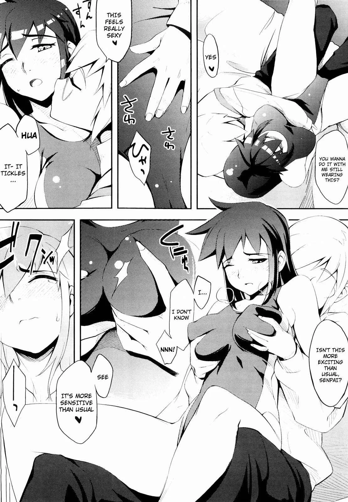 Houkago Strawberry Dildo Chapter 4: Girlfriend Changing into a (Swimming Race) Swimsuit - Page 7