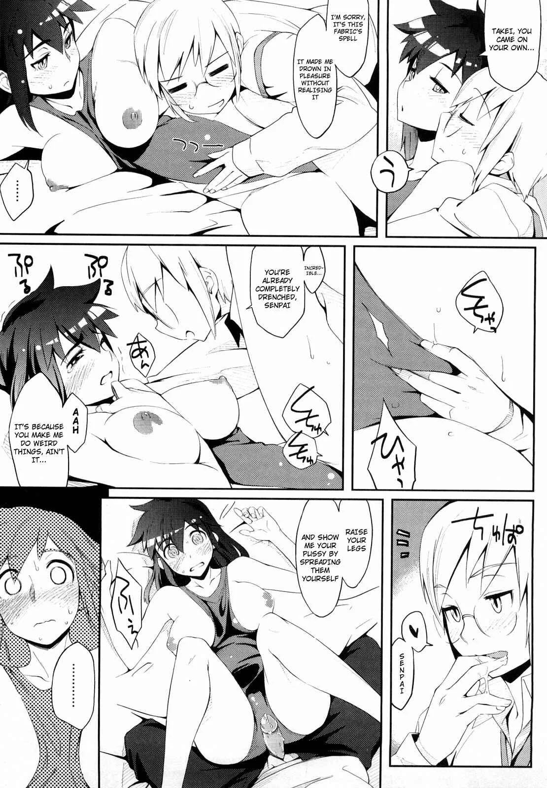 Houkago Strawberry Dildo Chapter 4: Girlfriend Changing into a (Swimming Race) Swimsuit - Page 11