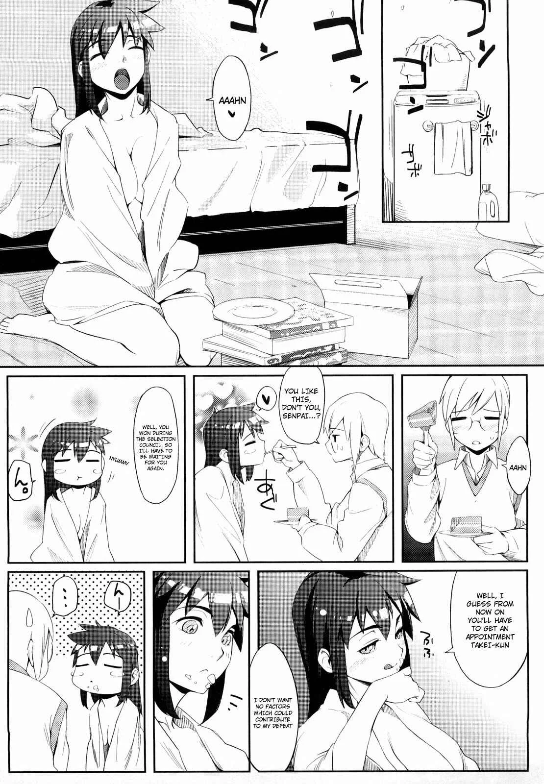 Houkago Strawberry Dildo Chapter 4: Girlfriend Changing into a (Swimming Race) Swimsuit - Page 19