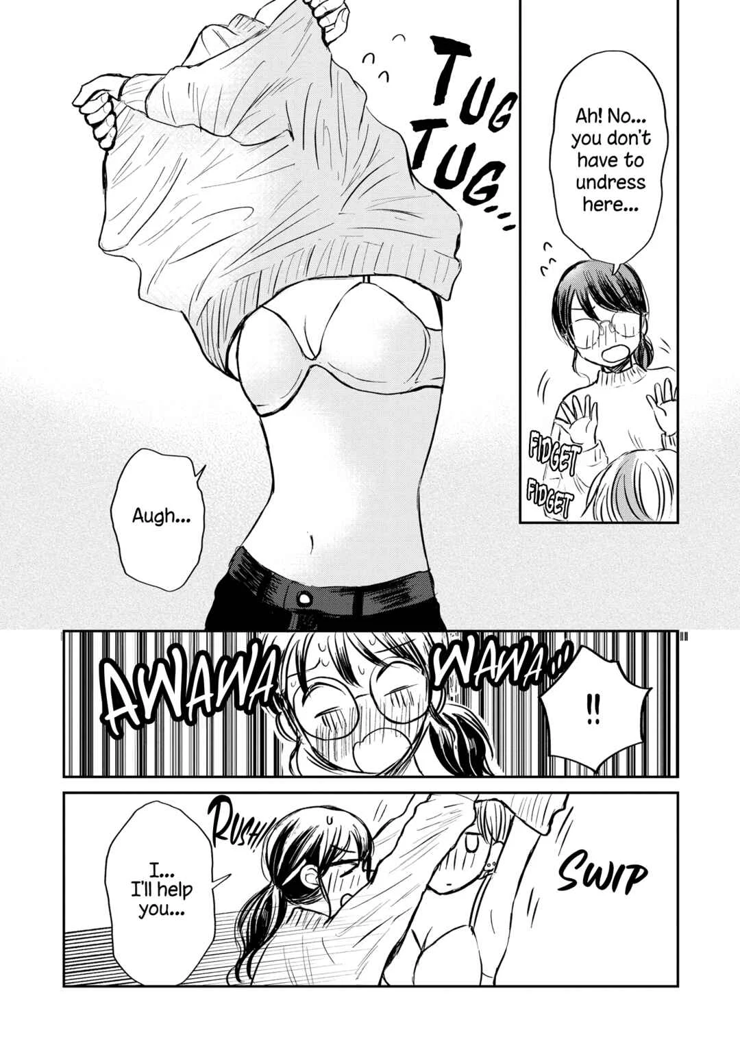 Houseki wo Kau Chapter 1 - Page 17