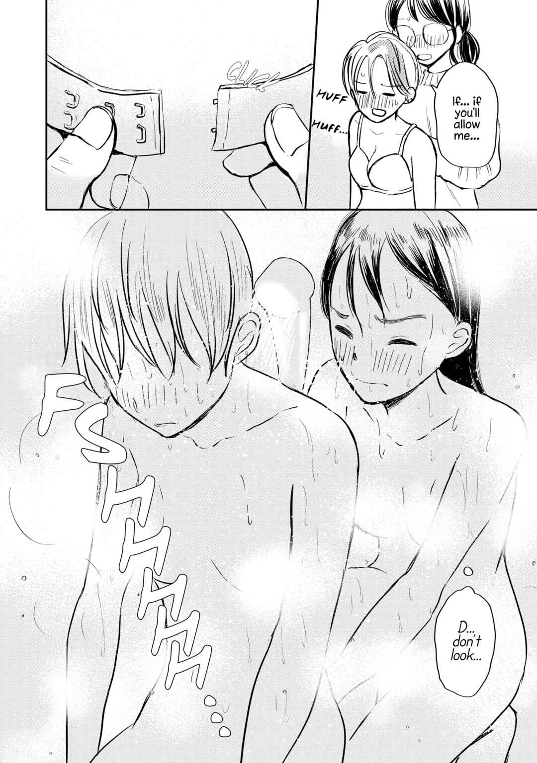 Houseki wo Kau Chapter 1 - Page 18